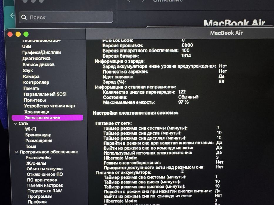 macbook air m3, 8/256 midnight