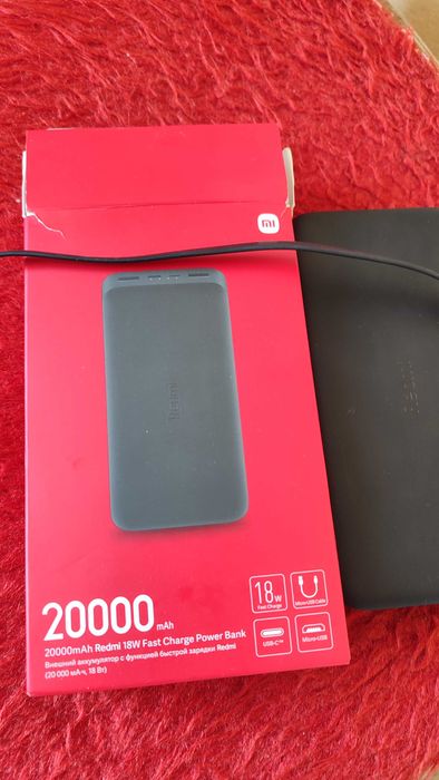Преносима батерия Redmu