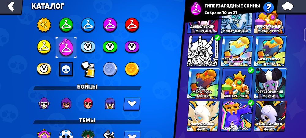 аккаунт с 84000 кубками