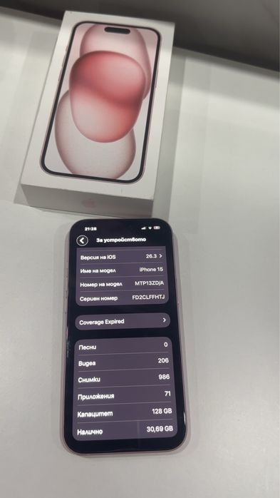 Iphone 15 pink -128 gb