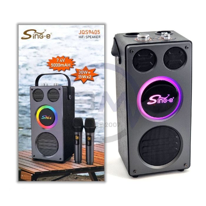 Срочна калонка сотилади