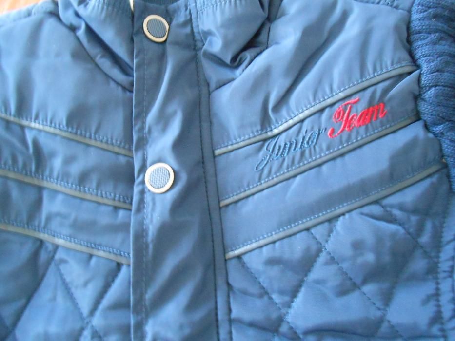 Чисто ново яке с етикет