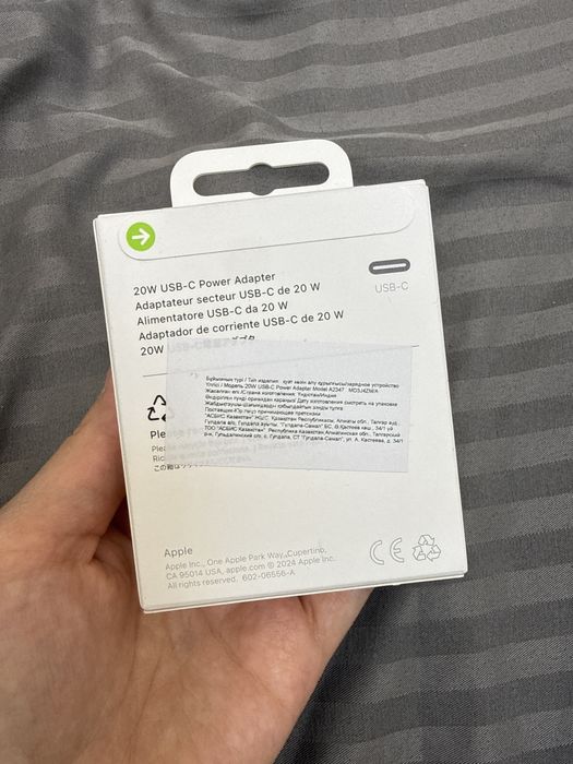 Адаптер Apple usb-c adapter