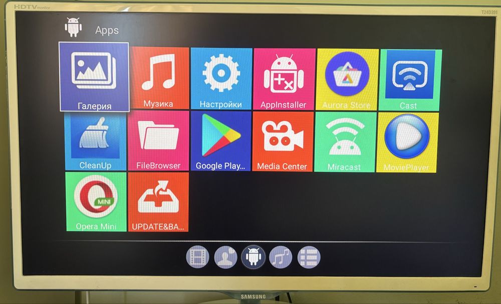 Android TV Box G96 MAX