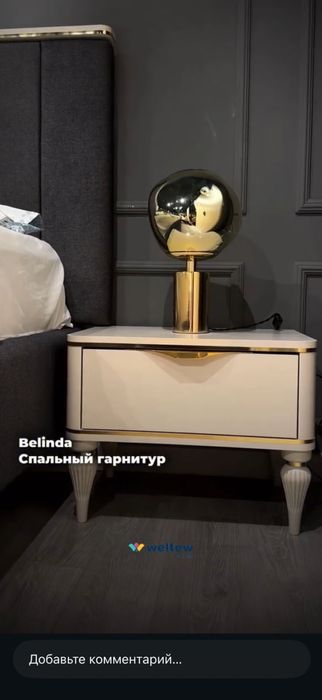 Продам весь спальный гарнитур