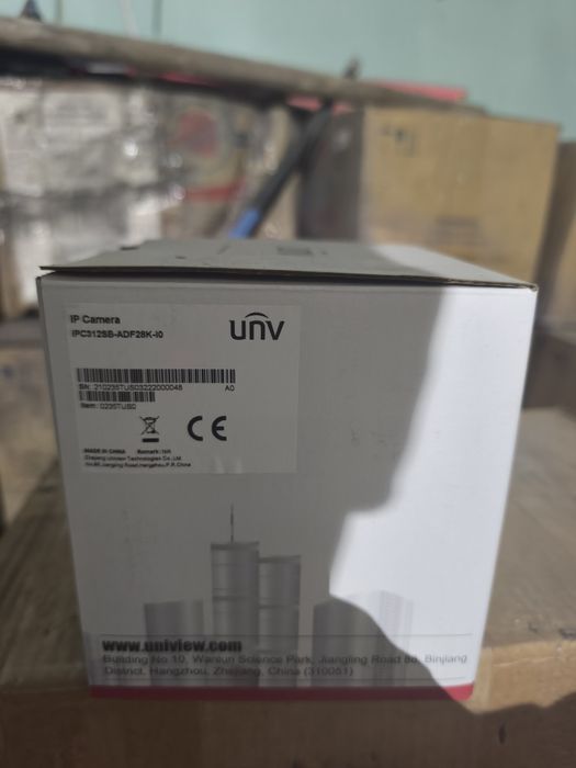 IPC312SB-ADF28K-I0 купольная IP видеокамера