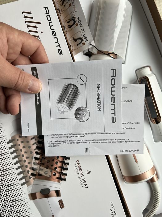 Perie rotativă cu aer cald  ROWENTA - Brush Activ