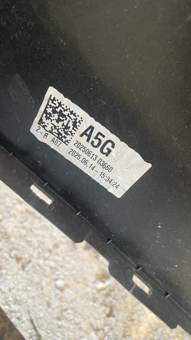 Хендай элантра задний бампер