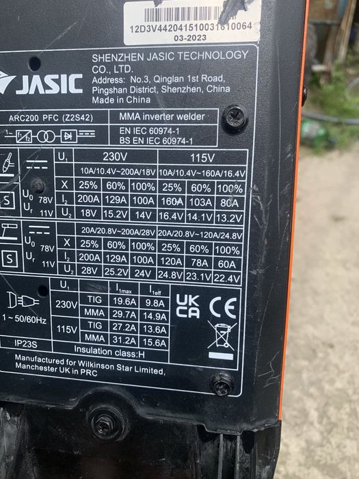 JASIK EA 200/2023г/инверторен заваръчен апарат