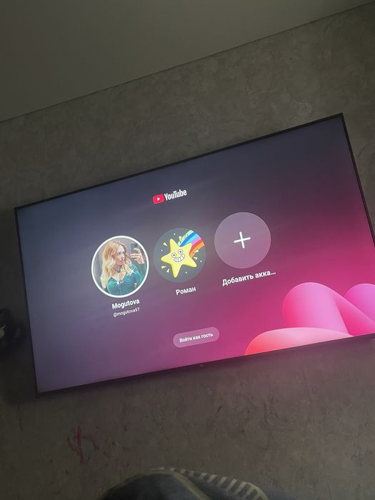 Продам 65 дюймов смарт андройд тв