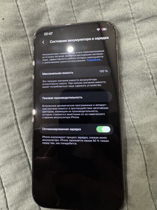 iphone 13 pro 256 gb