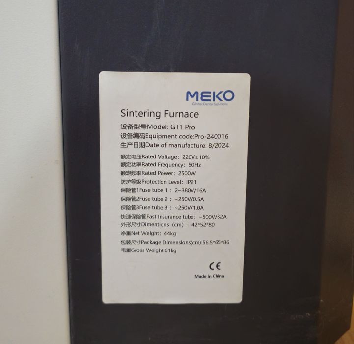 Meko GT1 Pro печь