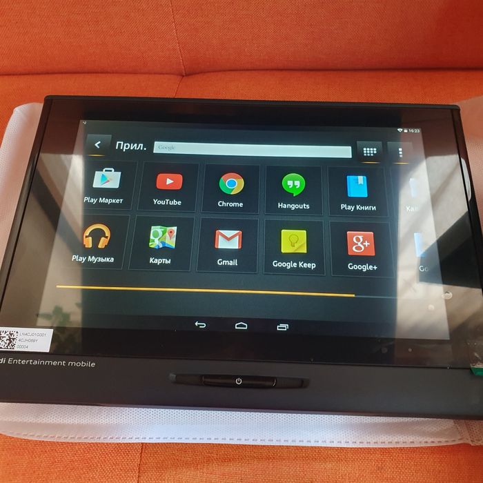 Audi entertainment mobile,  ауди монитор таблет