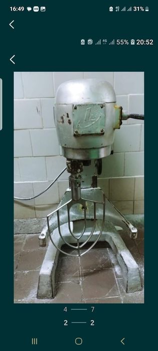 Продам Миксер В30G