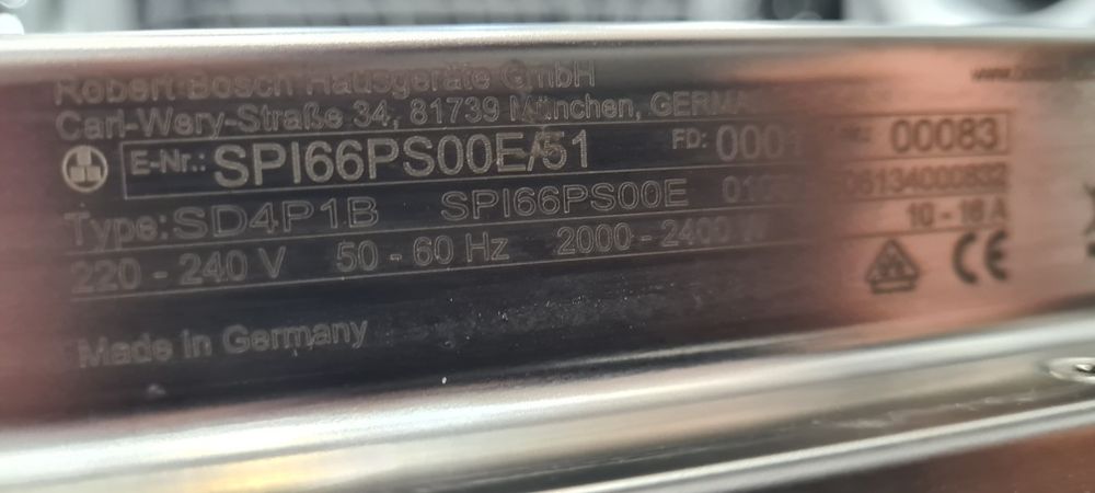 Съдомиялна за вграждане 45см Bosch SPI66PS00E Serie 6