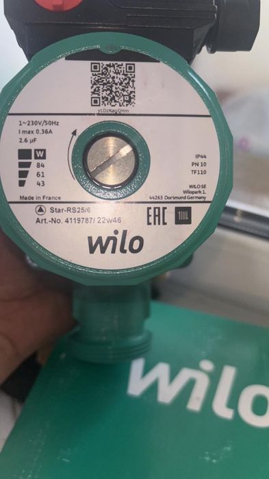 срочно продам насос wilo