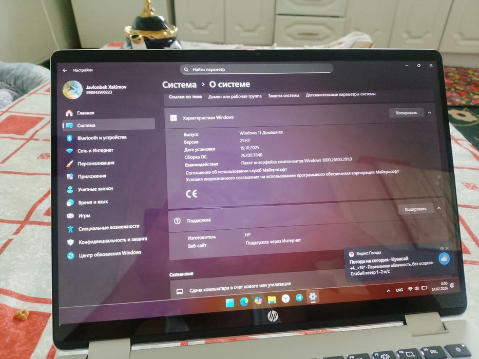 hp omnibook 5 flip yangi