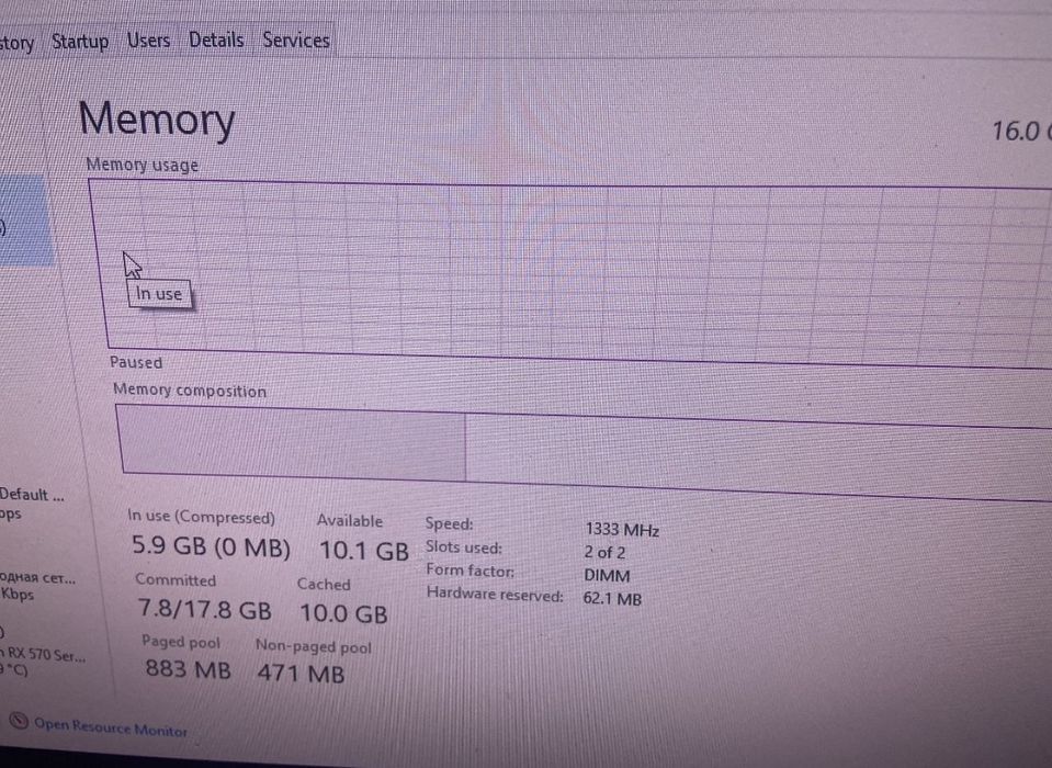 Обмен продажа Пк на телефон