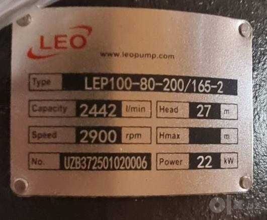 Промышленные насосы. LEP100-80, центробежный насос