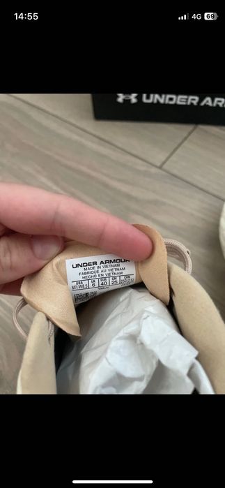 Under Armour Clone Magnetico- White/Gold