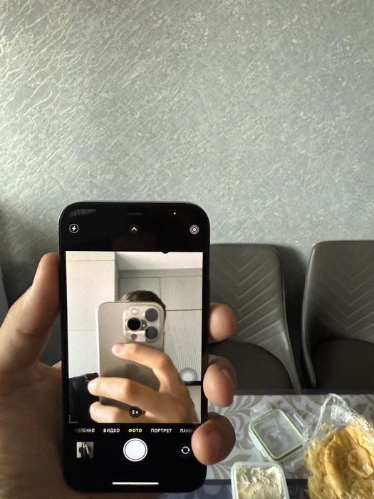 Iphone 12 pro 128