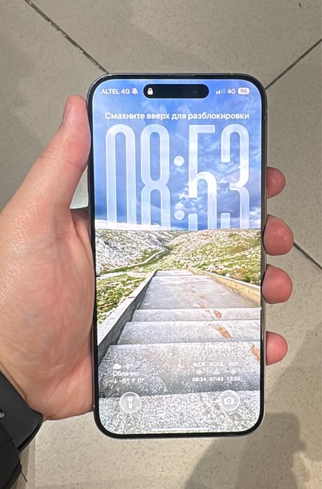 iPhone 15 Pro Max 256GB EAC 87