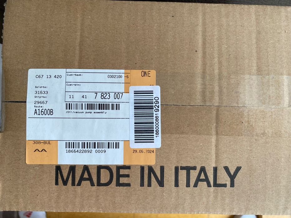 Маслена помпа НОВА