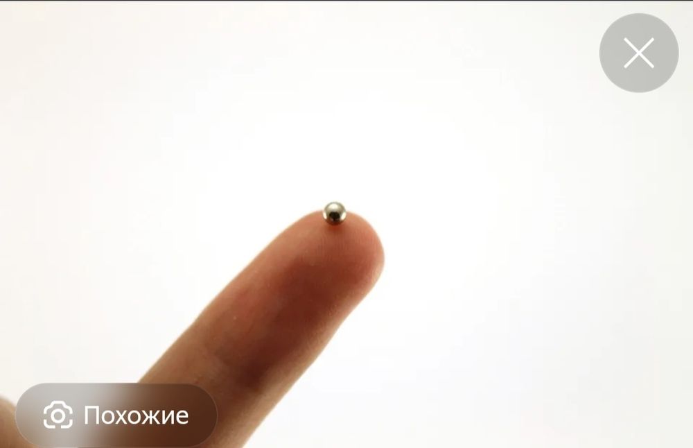 Microgadgets мик/ронаушники для студентов