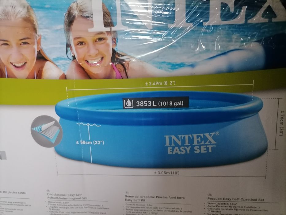 Голям басейн  :)