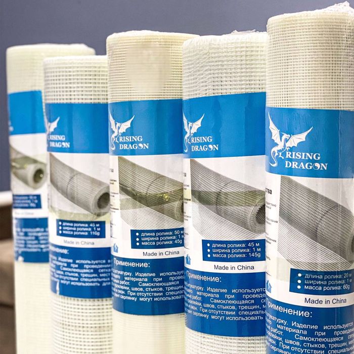 Стеклосетка,серпянка по оптовым ценам,сертификат есть