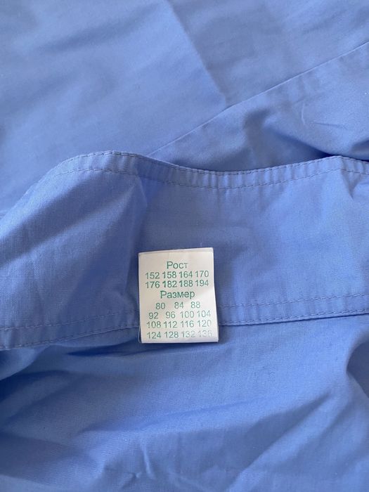 Медицинские костюмы