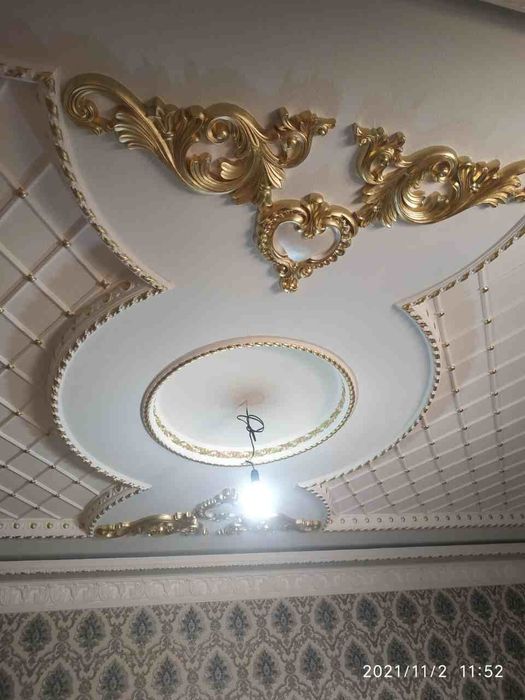 Плитка гипсокартон плотник малярный