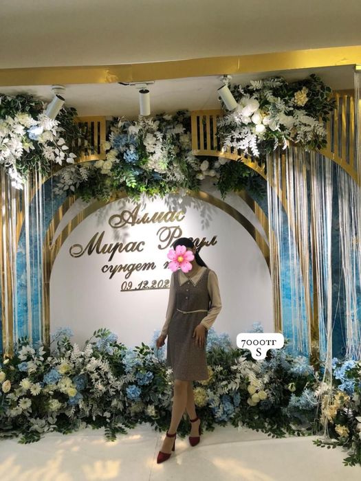 Көйлектер S размерде