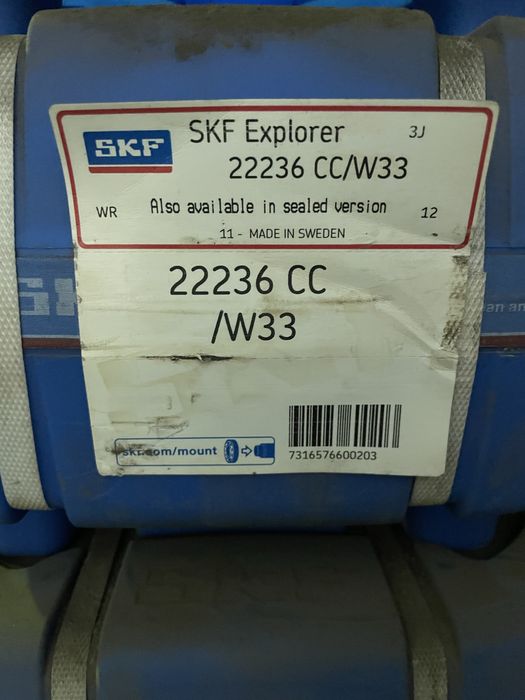 Продам,подшипники производва Германия