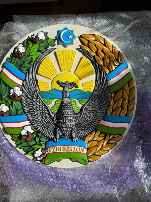 Герб Узбекистана
