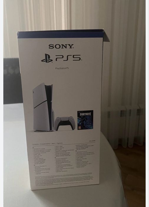 Ps 5, плэстейшн 5