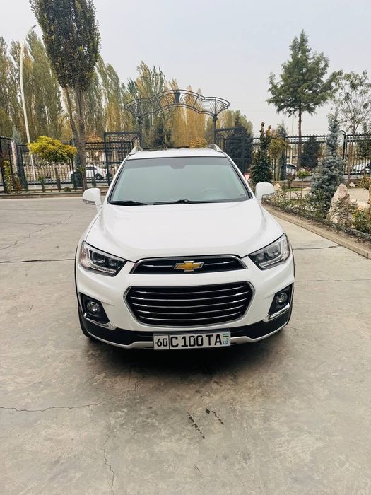 Каптива 4, 2017 full