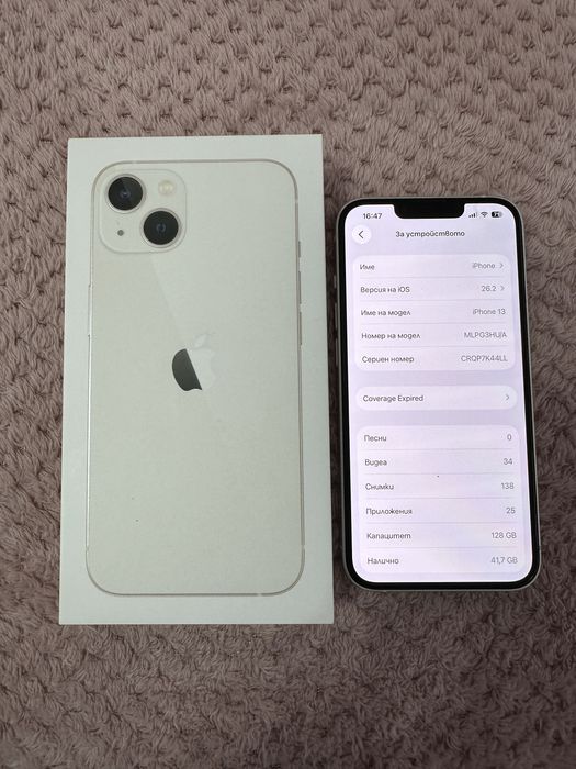 Iphone 13 white 128 Gb