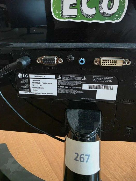 Монитор LG 23Mp68VQ-P
