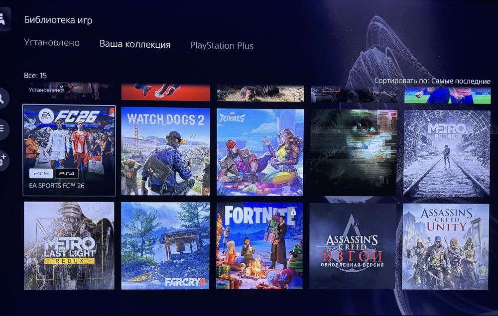 Продам аккаунт с играми на ps5