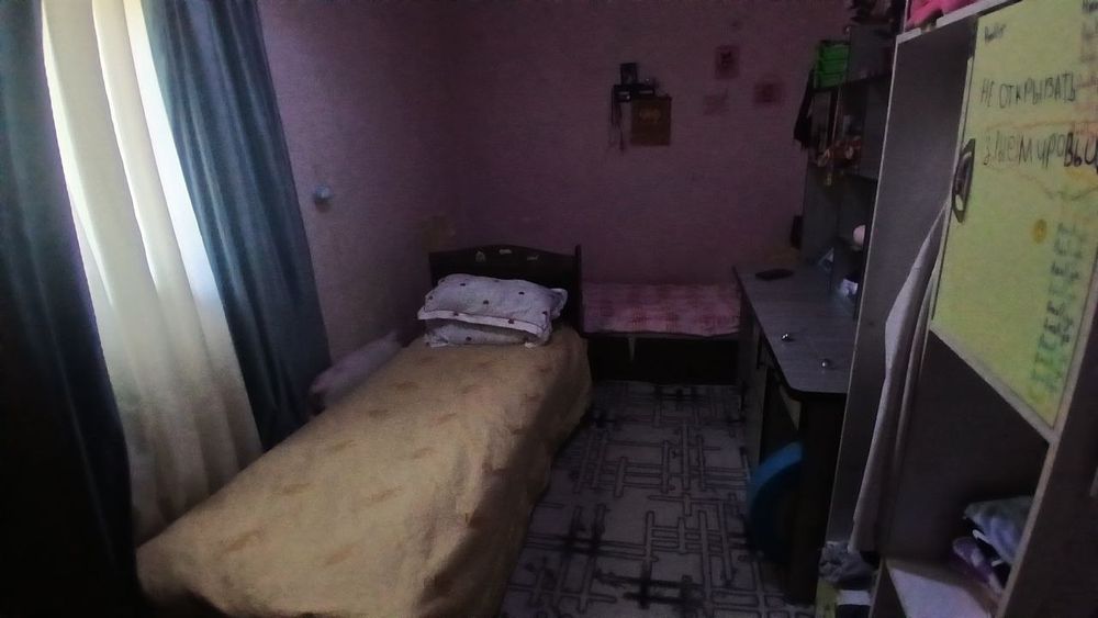Продаётся дачный участок