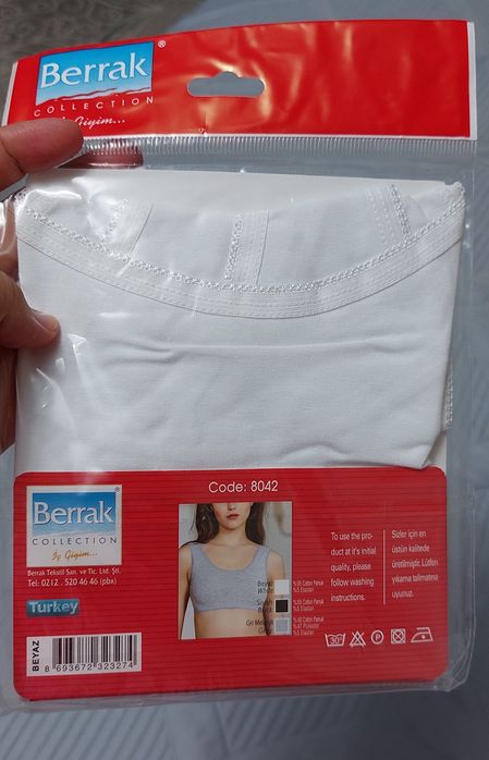 Полумайка для девочек