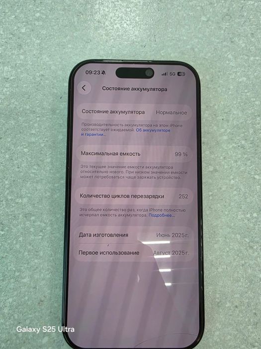 Iphone 16 pro в иделаьном состоянии