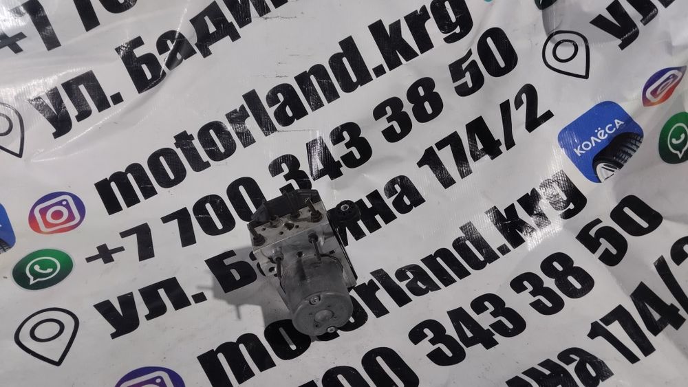 Блок abs bmw 7series e65