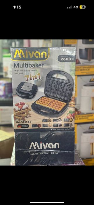 Вафельница жұмсақ вафли пісіргіш