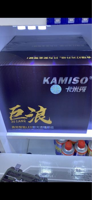 Билед линзы LED ксенон aozoom pantera