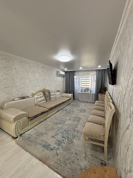 Квартира Аркалык.