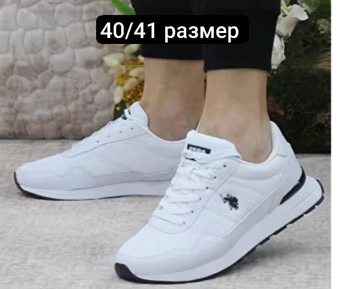 Продается кроссовки