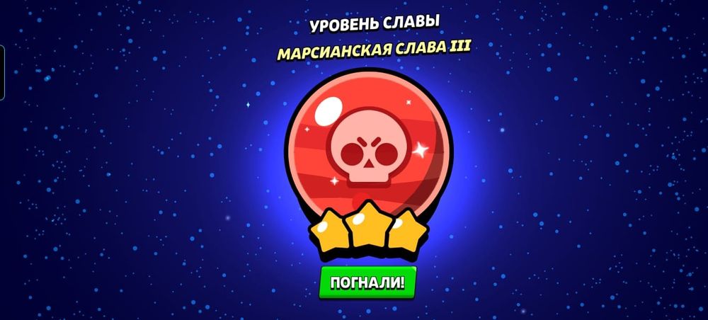 Жир акк не дорого