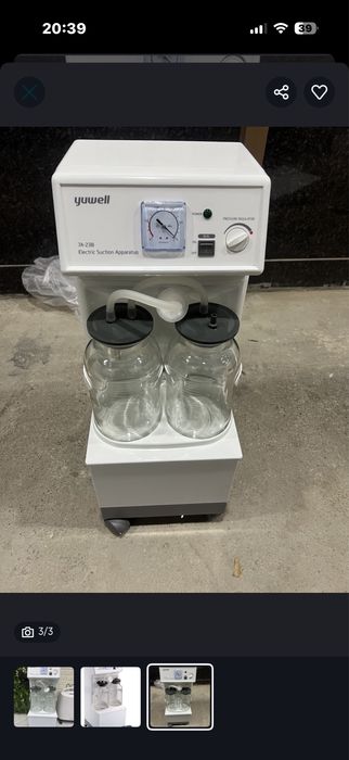Oтсос otsos аспиратор 5 litr yuwell